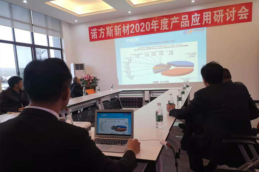 湖南合成石厂家，合成石，耐高温合成石，合成石碳纤维板