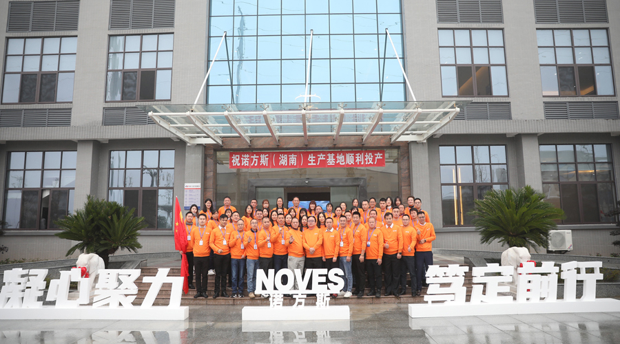 湖南合成石厂家，合成石，耐高温合成石，合成石碳纤维板，918博天堂·(中国区)官方网站