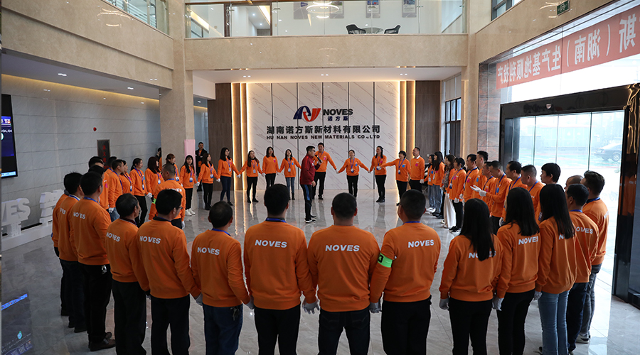 湖南合成石厂家，合成石，耐高温合成石，合成石碳纤维板，湖南918博天堂新材料