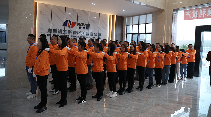 湖南合成石厂家，合成石，耐高温合成石，合成石碳纤维板，湖南918博天堂新材料