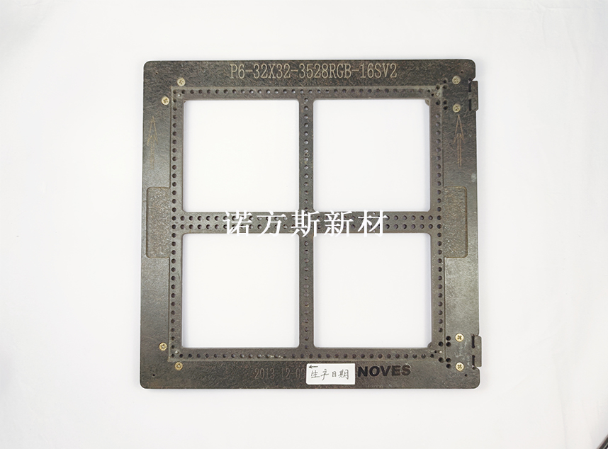 合成石厂家，合成石，耐高温合成石，合成石碳纤维板，918博天堂·(中国区)官方网站