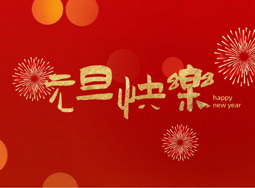 合成石厂家，合成石，耐高温合成石，合成石碳纤维板，918博天堂·(中国区)官方网站