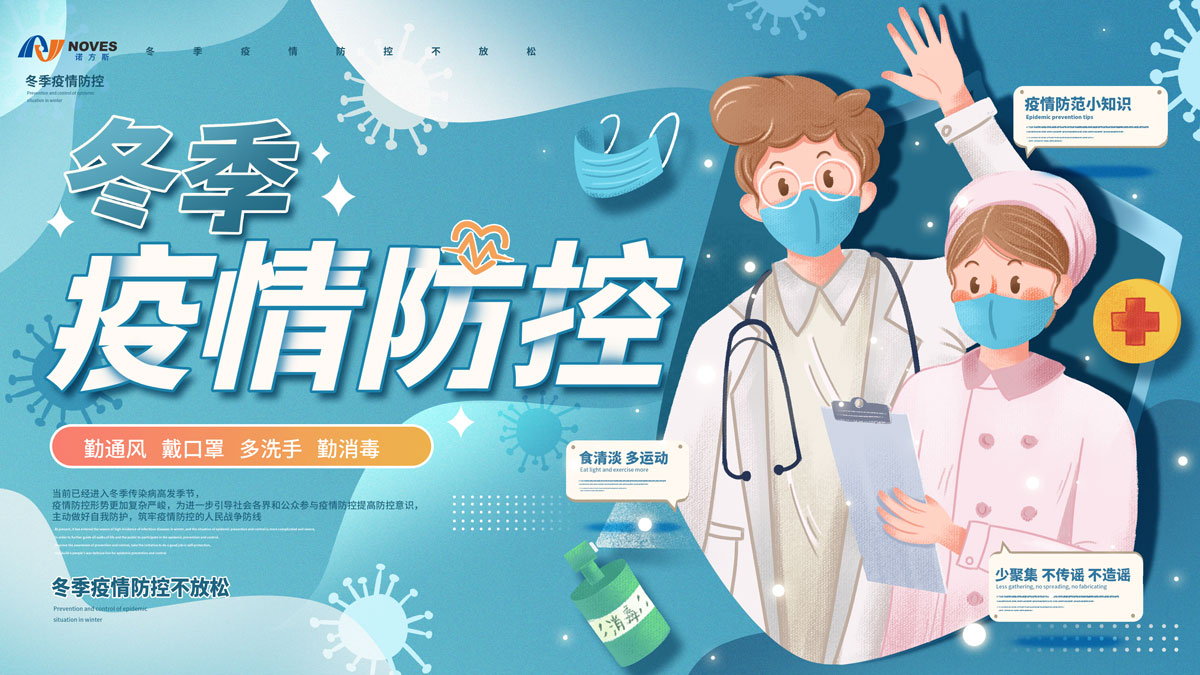 合成石厂家，合成石，耐高温合成石，合成石碳纤维板，918博天堂·(中国区)官方网站