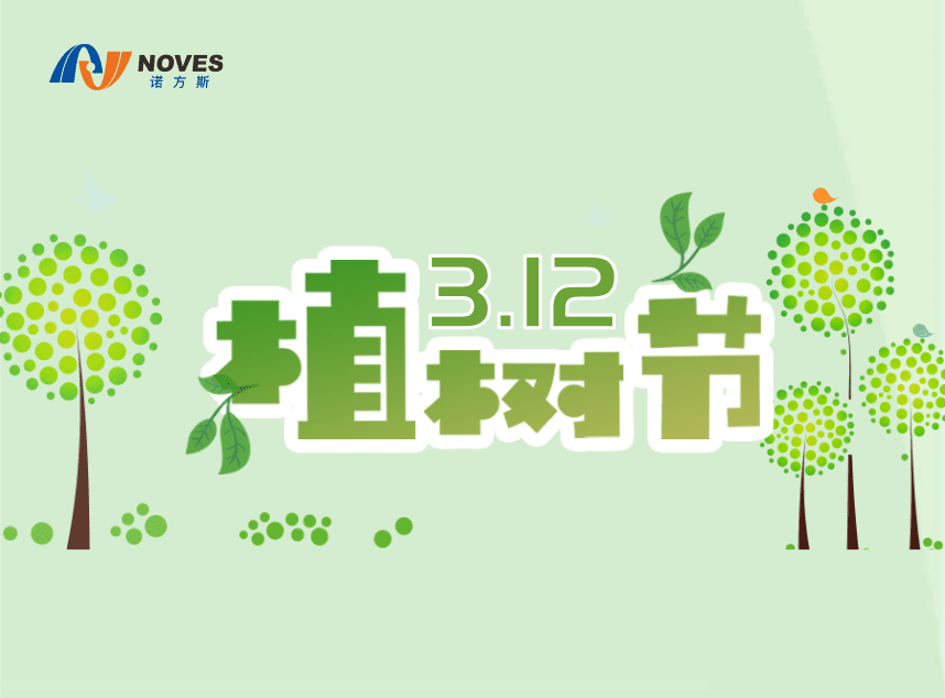 合成石厂家，东莞合成石厂家，碳纤维板厂家，耐高温合成石，合成石供应商