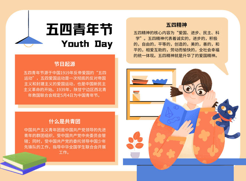 合成石厂家，东莞合成石厂家，碳纤维板厂家，耐高温合成石，合成石供应商