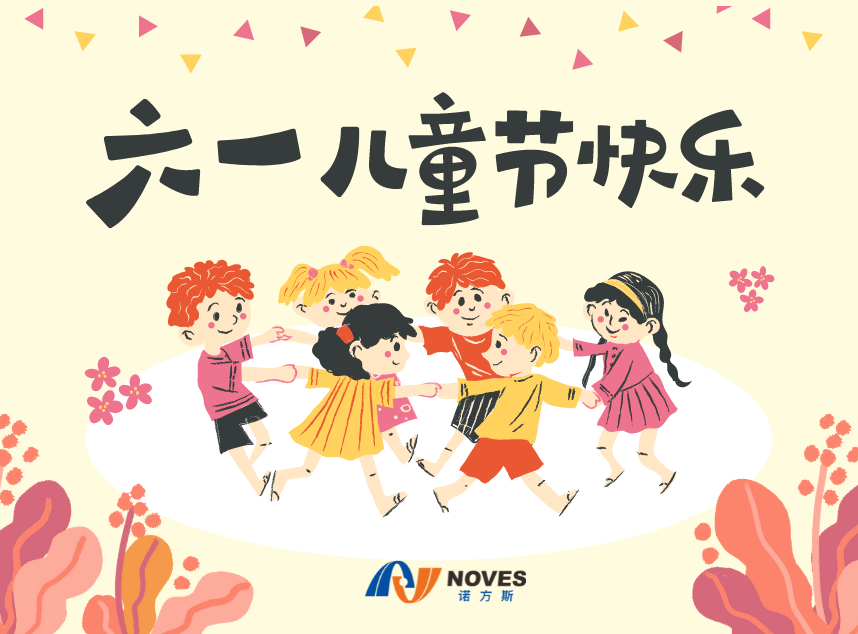 合成石厂家，东莞合成石厂家，碳纤维板厂家，耐高温合成石，合成石供应商