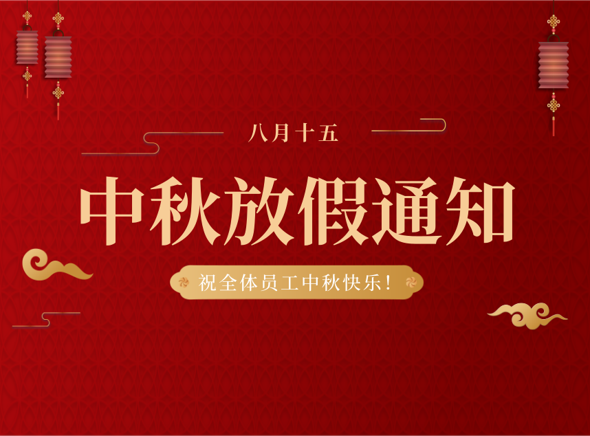 合成石厂家，东莞合成石厂家，碳纤维板厂家，耐高温合成石，合成石供应商