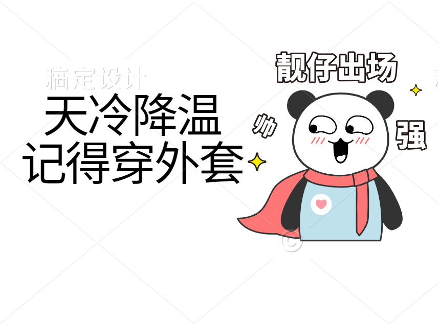 合成石厂家，电木板厂家，玻纤板厂家，隔热板厂家，918博天堂