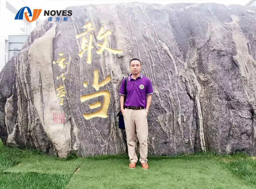 合成石厂家918博天堂